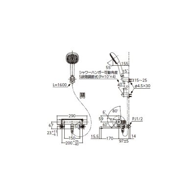 画像3: TOTO TBV03456J 水栓金具 GGシリーズ サーモスタット混合水栓 アーチハンドル 壁付 コンフォートウエーブシャワー 3モードミストめっき