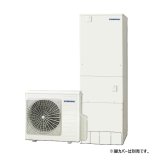 コロナ CHP-37AZ2 エコキュート 本体のみ フルオート ハイグレードタイプ 一般地向け 370L (CHP-37AZ1の後継品) リモコン別売 ♪