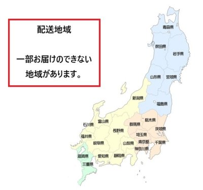 画像2: コロナ CHP-46AZ2 エコキュート 本体のみ フルオート ハイグレードタイプ 一般地向け 460L (CHP-46AZ1の後継品) リモコン別売 ♪