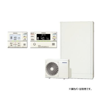 画像1: コロナ 『CHP-E372AZ2+無線LAN対応インターホンリモコン』 エコキュート フルオート 高圧力パワフル給湯薄型・省スペースタイプ 一般地向け 370L ♪