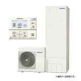 コロナ CHP-S30NZ2 エコキュート 給湯専用 省スペース・スリムタイプ スタンダードタイプ 一般地向け 300L (CHP-S30NZ1の後継品) リモコン付属 ♪