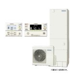コロナ 『CHP-ES46AZ2K+無線LAN対応インターホンリモコン』 エコキュート フルオート 高圧力パワフル給湯省スペース・スリム 寒冷地向け 460L ♪