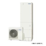 コロナ CHP-ES46AZ2K エコキュート 本体のみ フルオート 高圧力パワフル給湯省スペース・スリム 寒冷地向け 460L (CHP-ES46AZ1Kの後継品) リモコン別売 ♪