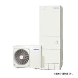 コロナ CHP-37AZ2K-2 エコキュート 本体のみ フルオート ハイグレードタイプ 寒冷地向け 370L (CHP-37AZ1K-2の後継品) リモコン別売 受注生産品 ♪§