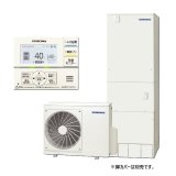 コロナ CHP-37NZ2K エコキュート 給湯専用 スタンダードタイプ 寒冷地向け 370L (CHP-37NZ1Kの後継品) リモコン付属 ♪
