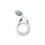 INAX/LIXIL BF-SJ7MBE(1.8)-AT 水栓金具 エコアクアPlus シャワーホースセット スイッチ付 樹脂ホース (BF-SJ6MBE(1.8)-AT の後継品)