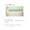 画像2: リンナイ [RPB-1102WAL/L11-E 24-0585] 壁貫通タイプ専用浴槽 FRP(普通サイズ) サイズ1,100 満水量 270L 左排水 ♪ (2)