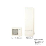 ダイキン EX377AFV エコキュート 本体のみ 角型 Xシリーズ 一般地仕様 フルオートタイプ パワフル高圧 370L ♪