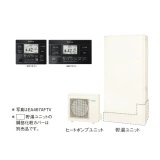 ダイキン 『EA377AFTV+ブラックリモコン』 エコキュート 薄型 Aシリーズ 一般地仕様 フルオートタイプ パワフル高圧 370L 屋外設置専用 ♪