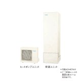 ダイキン EA377AHV エコキュート 本体のみ 角型 Aシリーズ 寒冷地仕様 給湯専用らくタイプ パワフル 高圧 370L ♪