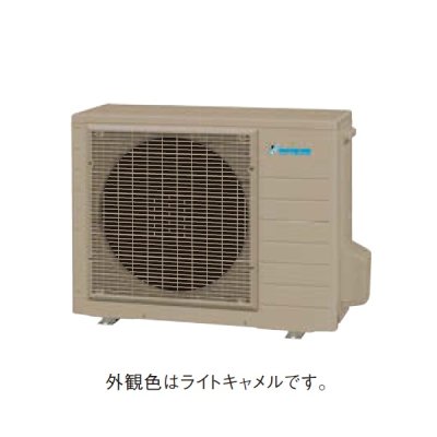 画像1: ダイキン RQZ607AVH エコキュート 交換用ヒートポンプユニット 一般地 耐塩害/耐重塩害仕様(兼用) 460L ♪
