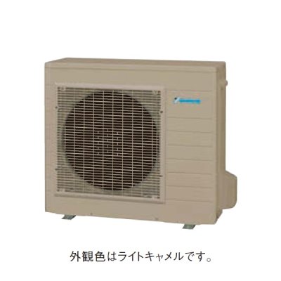 画像1: ダイキン RQXZ457AVH エコキュート 交換用ヒートポンプユニット 一般地 標準/耐塩害/耐重塩害仕様(兼用) 370L ♪