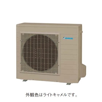 画像1: ダイキン RQZ607AHVH エコキュート 交換用ヒートポンプユニット 寒冷地 標準/耐塩害/耐重塩害仕様(兼用) 460L ♪