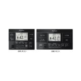 ダイキン BRC083K1K おひさまキュート部材 フルオートタイプ用 ブラックリモコン