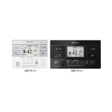 ダイキン BRC083K1WK おひさまキュート部材 フルオートタイプ用 ホワイト/ブラックリモコン