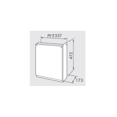 画像1: ノーリツ 『据置台D71-S 0710484』 ガス給湯器 部材