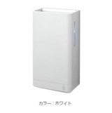 ハンドドライヤー TOTO　TYC420W　クリーンドライ 高速両面タイプ ヒーター内蔵 100V ホワイト [■]