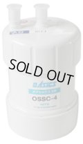 【在庫あり】キッツ 浄水器・交換用カートリッジ・オアシックス　OSSC-4　（OBSC-40後継品） ♭☆