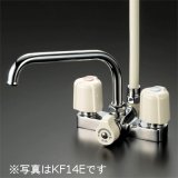 KVK デッキ形２ハンドルシャワー　KF14ER2　取付ピッチ120mm　240mmパイプ付