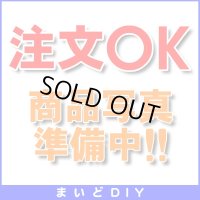 【在庫あり】パナソニック　FY-FB0909A　気調システム 取替用給気清浄フィルター(スーパーアレルバスター ・ バイオ除菌 ・ カテキン添着) 室内部材 [☆]