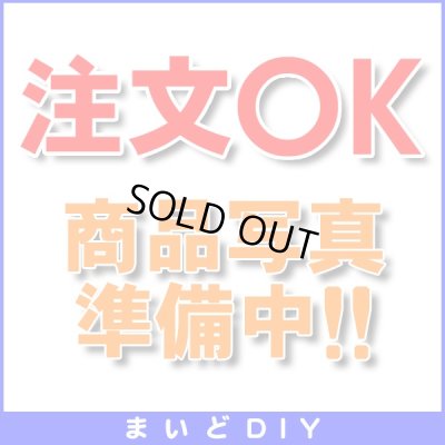 画像1: 【在庫あり】パナソニック　FY-FB0909A　気調システム 取替用給気清浄フィルター(スーパーアレルバスター ・ バイオ除菌 ・ カテキン添着) 室内部材 [☆]