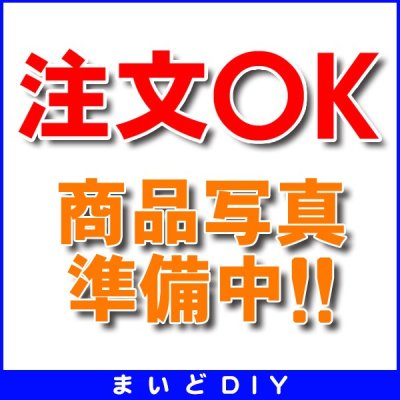 画像1: 【在庫あり】レンジフード幕板 パナソニック　FY-MH656D-K　専用部材 幕板 スマートスクエアフード用 幅60cm用 対応吊戸棚高さ：60cm [☆2]