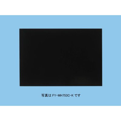 画像1: 【在庫あり】レンジフード幕板 パナソニック　FY-MH646D-K　専用部材 幕板 スマートスクエアフード用 幅60cm用 対応吊戸棚高さ：50cm [☆2]