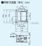 他の写真1: 【在庫あり】パナソニック 換気扇 レンジフード部材 【FY-MSSJ06】 電動気密シャッター [☆2]