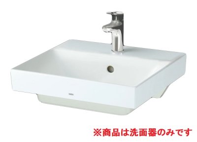 画像1: TOTO 洗面器 LS722C カウンター式洗面器 ベッセル式 ※洗面器のみ ホワイトNW1 [♪■]