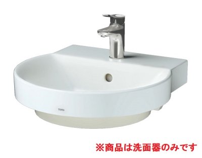 画像1: 洗面器 TOTO　LS704C　カウンター式洗面器 ベッセル式 ホワイト(＃NW1) ※洗面器のみ [♪■]