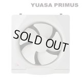 [在庫あり] ユアサプライムス YUASA YNK-25 換気扇 一般台所用 羽根径 25cm 引き紐スイッチ連動式シャッター 取付木枠サイズ 30cm スチール製 ♭☆