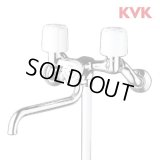 [在庫あり] KVK KF30N2 シャワー水栓 浴室用 ２ハンドルシャワー ☆