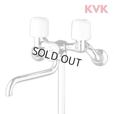 画像1: [在庫あり] KVK KF30N2 シャワー水栓 浴室用 ２ハンドルシャワー ☆