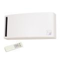 換気扇 三菱　VL-08PSR3　換気空清機ロスナイ 冬期結露防止用 排湿用 ワイヤレスリモコンタイプ