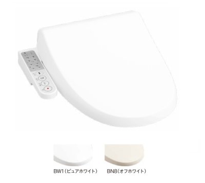 画像1: ジャニス工業 JCS-230DNN□ 温水洗浄便座 脱臭付 本体操作タイプ サワレット