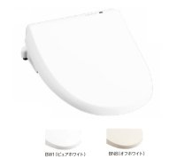 ジャニス工業 JCS-220DRN□ 温水洗浄便座 脱臭付 リモコン操作タイプ サワレット