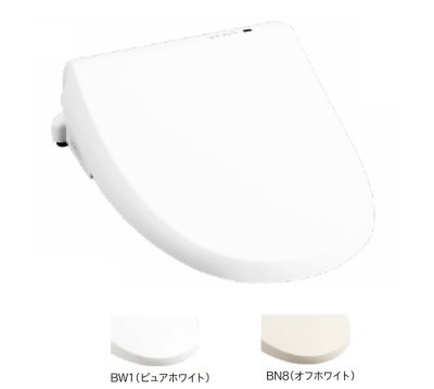 画像1: ジャニス工業 JCS-220DRN□ 温水洗浄便座 脱臭付 リモコン操作タイプ サワレット