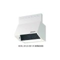富士工業　BDRL-4HL-601 BK/W　換気扇 台所 レンジフード 間口 600mm BLIV型相当風量 (前幕板付属) ブラック/ホワイト [♪■§]