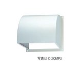 換気扇部材 東芝　C-35MP2　有圧換気扇用ウェザーカバー 銅板製 35cm用 産業換気扇用 [■]