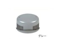 日本キヤリア/旧東芝 換気扇 別売部材 パイプフード 【C-704RD2】 ステンレス製（防火ダンパー付） 空調換気扇用