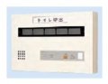 インターホン アイホン　CBN-5C　ビジネスシステム 表示器 5窓用 [∽]