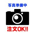 インターホン アイホン　DE-U　ビジネスシステム ドアホンアダプター [∽]