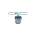 換気扇 日本キヤリア/旧東芝 DV-05FPK1 別売部材 システム関連専用部材 接続口元 φ50用 5個入