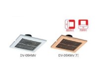 換気扇 日本キヤリア/旧東芝 DV-05KMV-T 別売部材 給排気グリル φ50用 樹脂製 ブラウン