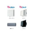 換気扇 日本キヤリア/旧東芝 DV-075KTPWK 別売部材 自然給気口セット 角形 シルキーホワイト
