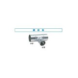 換気扇 日本キヤリア/旧東芝 DV-14T14 別売部材 ダクト用継手 T管 鋼板製 呼び径φ100→φ100