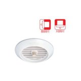 換気扇 日本キヤリア/旧東芝 DV-1G 別売部材 給排気グリル φ100用