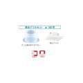換気扇 日本キヤリア/旧東芝 DV-1KH 別売部材 給排気グリル φ100用 吸込グリルセット シルキーホワイト