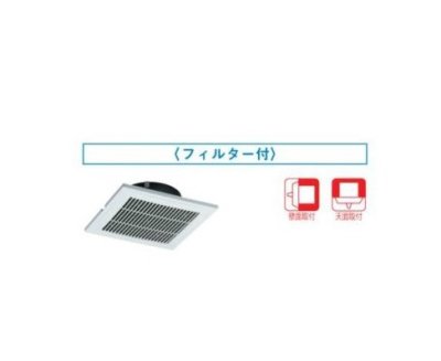 画像1: 換気扇 日本キヤリア/旧東芝 DV-200KMVF 別売部材 給排気グリル(樹脂製) フィルター付 φ200用 シルキーホワイト