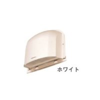 換気扇 日本キヤリア/旧東芝 DV-202LDNY-W システム部材 防火ダンパー付長形パイプフード φ150用 ステンレス製(防虫網付) ホワイト